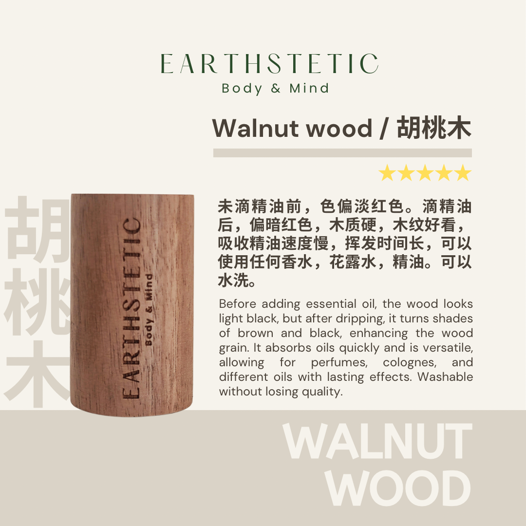 Earthstetic Wooden Diffuser